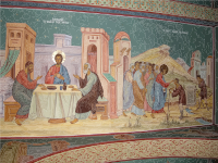 Latin Patriarch Of Jerusalem