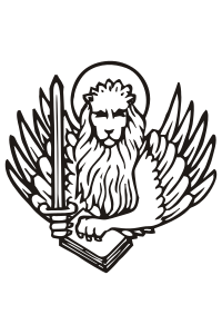 San Marco insignia, italian Lagunari Serenissima regiment