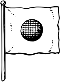 Ogontena totem