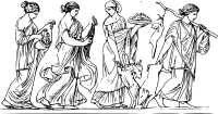 Horae