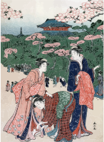 Vintage Japanese Art