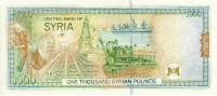 1000 Syrian Pounds Reverse