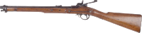 Antique rifle