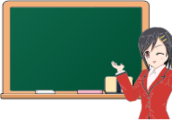 Anime Girl School Chalkboard 2