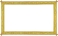 Ornate frame 21