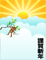 Year of the Monkey card