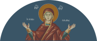 Greek icon