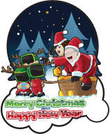 Merry Christmas And Happy New Year