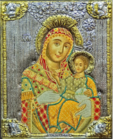 Virgin Mary And Jesus