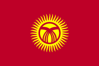 Flag of Kyrgyzstan