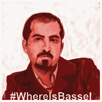 WhereIsBassel Painting (16 colors)