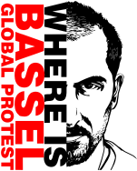 hozifa-kanani-freebassel Revectorized