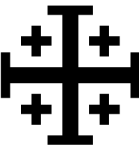 Jerusalem Cross