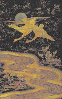 Flying swans