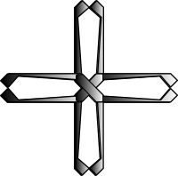 holy steel greek cross