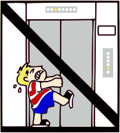 Do Not Force Open Doors colorized