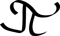 Greek Letter pi