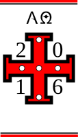 Paschal candle symbols 2016
