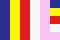 Burmese Buddhist Flag