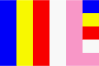 Jodo Shinshu Buddhist Flag