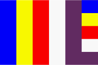 Nepalese Buddhist Flag