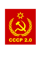 CCCP2.0 flag