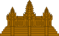 Angkor Wat