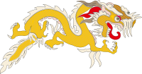 Dragon 6