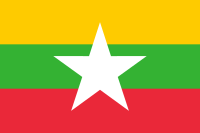 Flag of Myanmar