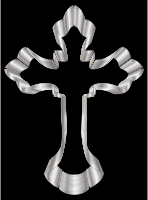 Silver Ornate Cross