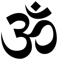 Om Symbol Silhouette