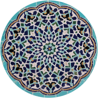 Geometric Islamic Tile Work