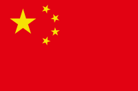 Flag of Chinese