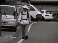 pilgrimage in Japan