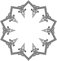 Floral Flourish Frame Interpolated 15