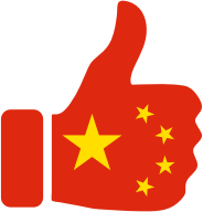 Thumbs Up China