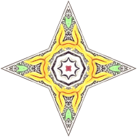 Ornamental star 14