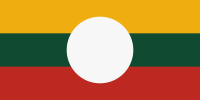 The Shan Flag
