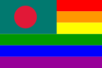The Bangladesh Rainbow Flag