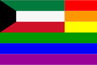 The Kuwait Rainbow Flag