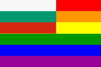 The Bulgaria Rainbow Flag