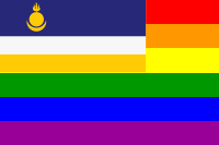 The Buryatia Rainbow Flag