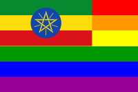 The Ethiopia Rainbow Flag