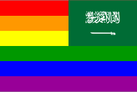 The Saudi Arabia Rainbow Flag