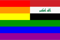 The Iraq Rainbow Flag