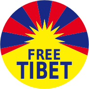 Free tibet