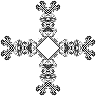 Vintage Symmetric Frame Cross 2