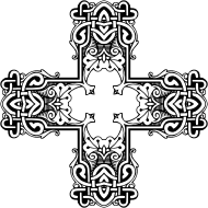Vintage Symmetric Frame Cross 5