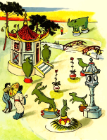 Park