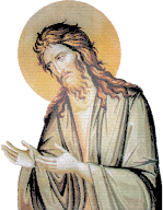 Saint John The Baptist Tiles